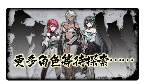 不双修就去世