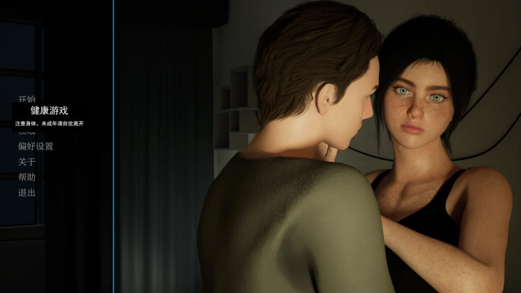 健壮的妈妈Lusty Mother [v1.0] PC+安卓插图