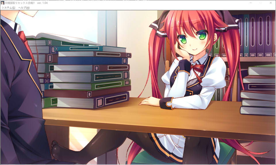 天精国争夺杏爱大战!!V1.04 AI汉化版+全CG存档[新汉化/4.9G]