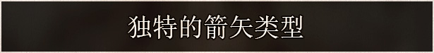 未见之界/不可视之轴/The Axis Unseen
