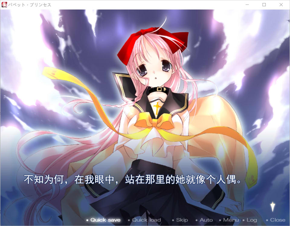 木偶公主~傀儡姬。我是被操控的玩偶 AI汉化版★全CV[新汉化/2.8G]