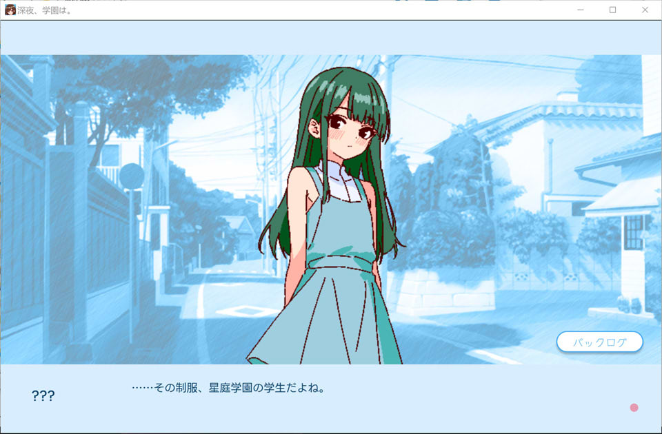 深夜，学校。 DL正式版+存档[10月新作/500M]