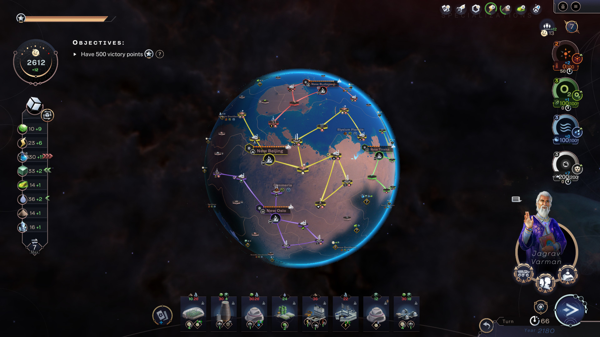 焕然异星/Terraformers （更新1.v5.30）