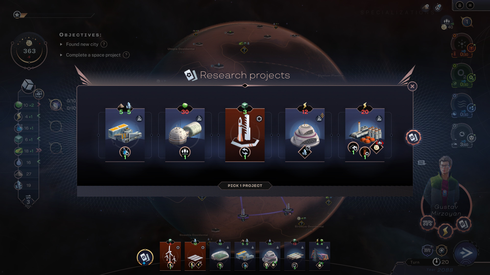 焕然异星/Terraformers （更新1.v5.30）