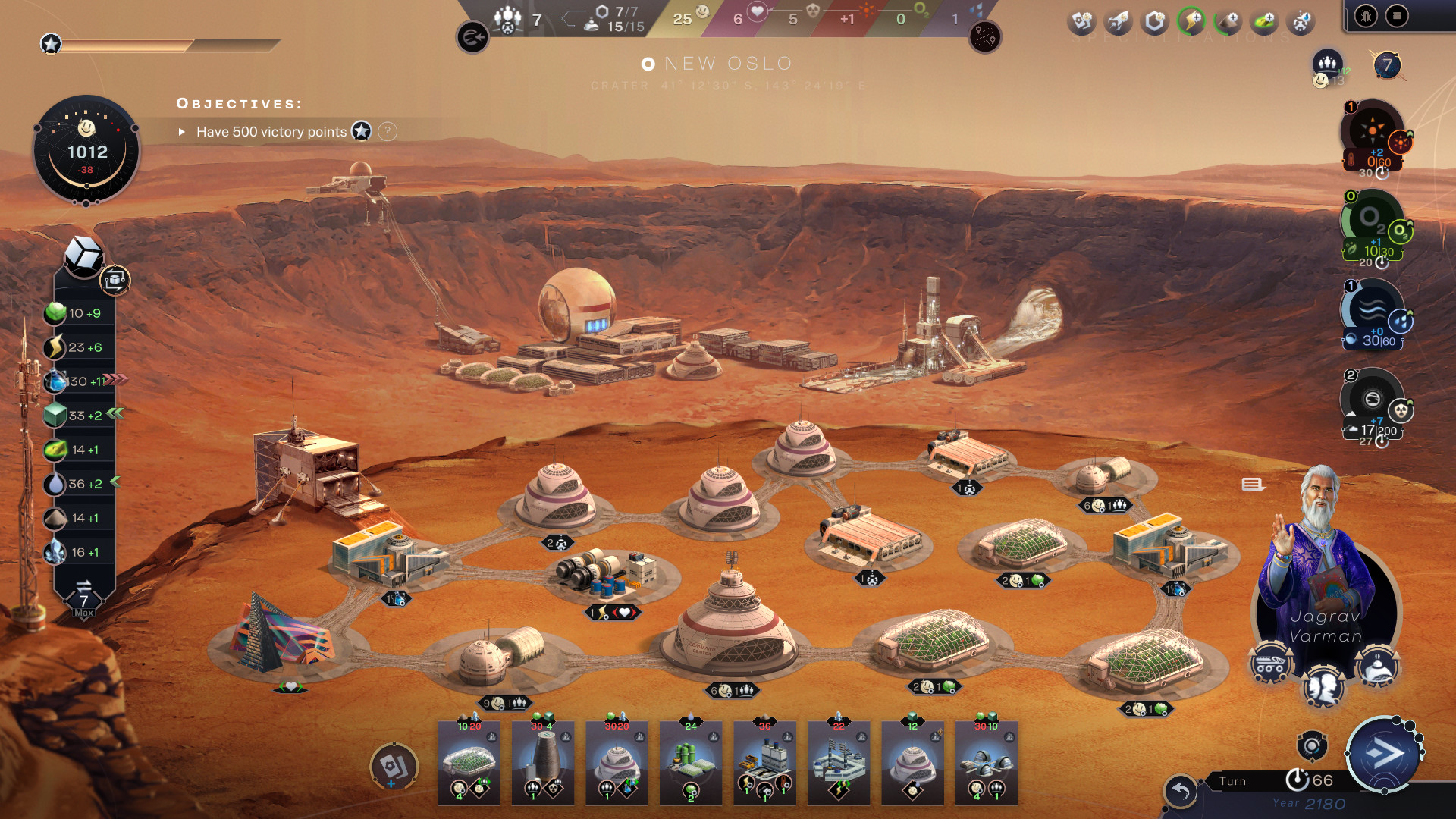 焕然异星/Terraformers （更新1.v5.30）