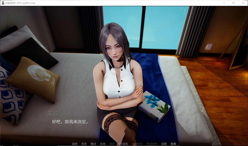 深度觉醒V1.025 AI汉化完结版[PC+安卓]10月更新