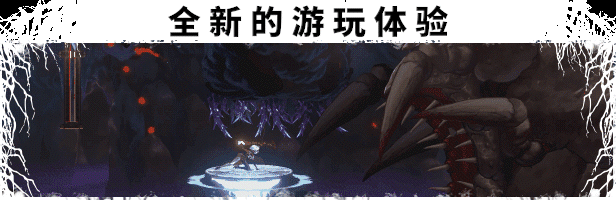 觉醒异刃/AWAKEN – Astral Blade