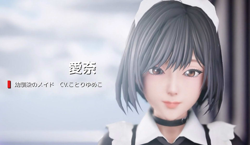 不道德女仆~我与女仆的不道德学校生活 云翻汉化版[10月新作/3.7G]
