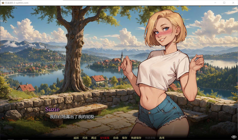 月涟湖V0.3 Moonripple Lake！AI汉化版[10月新作/1G]