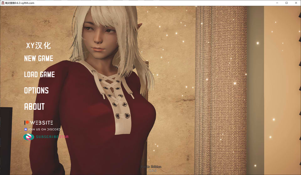 精灵蕾娅V0.63 ReyaTheElf AI汉化版[PC+安卓]10月底更新