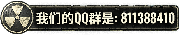 末日地带2/Endzone 2 (更新v0.8.9064.29449)