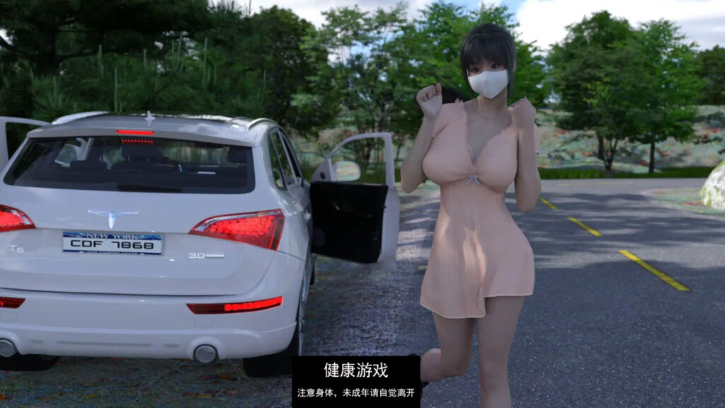 但我是个坏蛋 But I’m the Bad Guy v0.07v8.1 PC+安卓插图