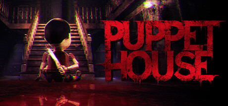 木偶屋/娃娃屋/Puppet House