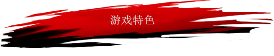 阿喀琉斯：不为人知的传奇/Achilles: Legends Untold （更新v35245）