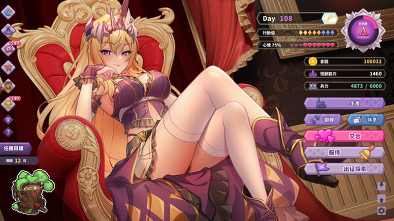 傲慢的怪兽公主与名侦探使魔（The Detective Servant）V1.0.6 (STEAM官中+全DLC)插图