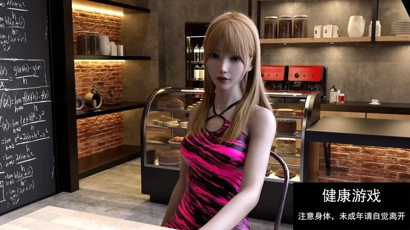 撩妹模拟器：渣男的秘密STEAM官中插图2