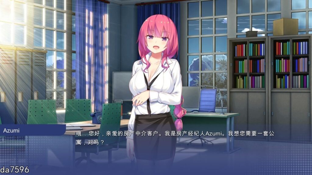 学校游戏（School Game）V0.957 汉化中文 PC+安卓插图1