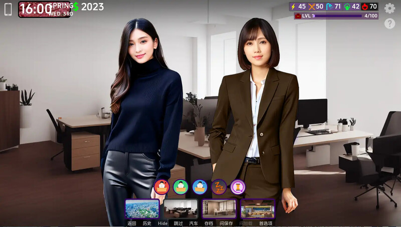 遗产逆袭(DLegacy)V0.8.0.0 汉化中文 PC+安卓插图1 遗产逆袭(DLegacy)V0.8.0.0 汉化中文 PC+安卓插图1