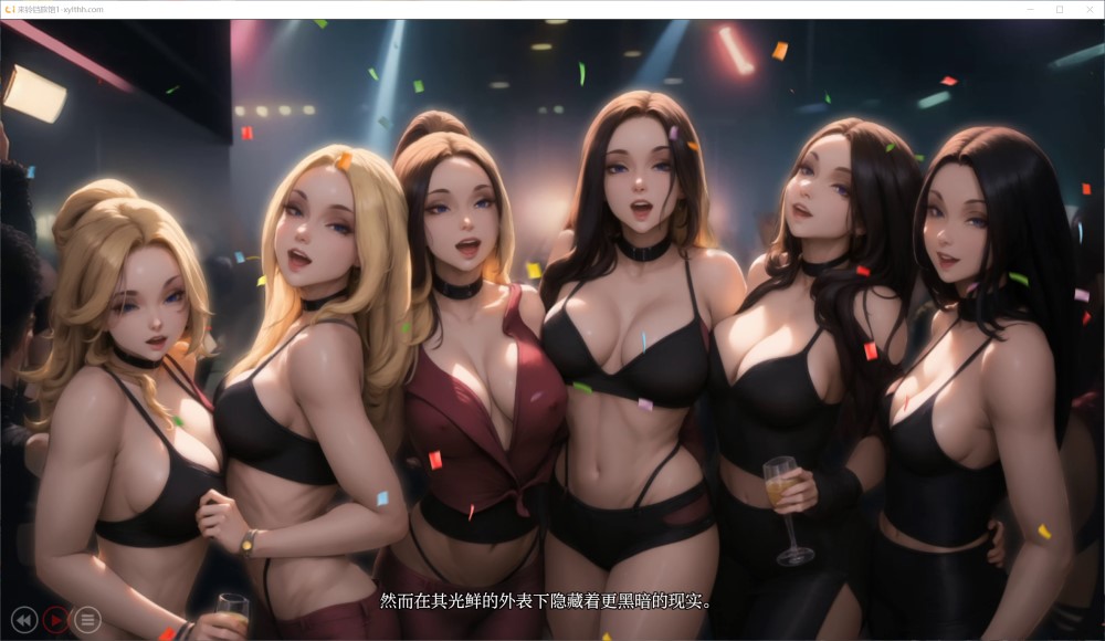 来铃客栈V1.0 AI汉化版[PC+安卓]