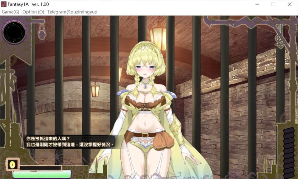 妖精调教仪式V20241025 STEAM官方中文步兵版[更新]