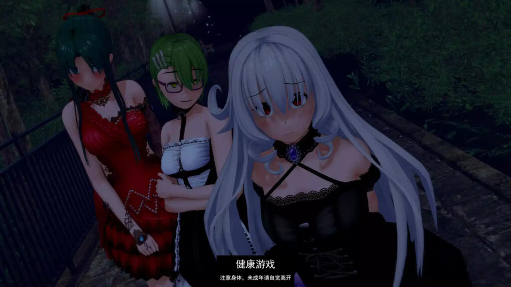 绯红高中 Crimson High v0.38.1 PC+安卓插图1