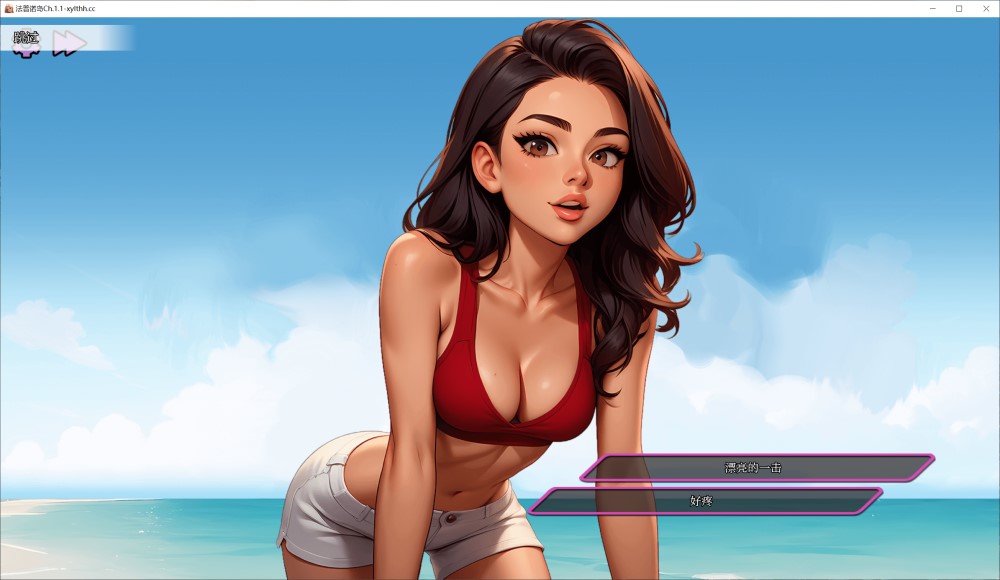 法普诺岛Ch.1.1 AI汉化版[PC+安卓]插图1