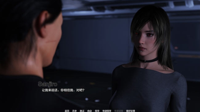 燃情项目(Projekt Passion) Ver0.13 汉化版+动态SLG游戏 PC/安卓插图1