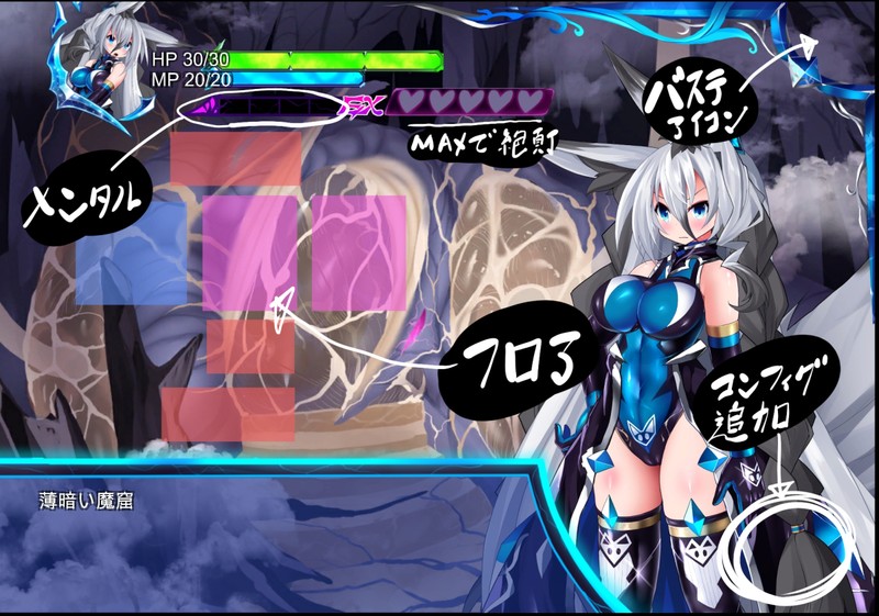 Monsters Abyss Ver3.0 先行体验版 机翻汉化插图1