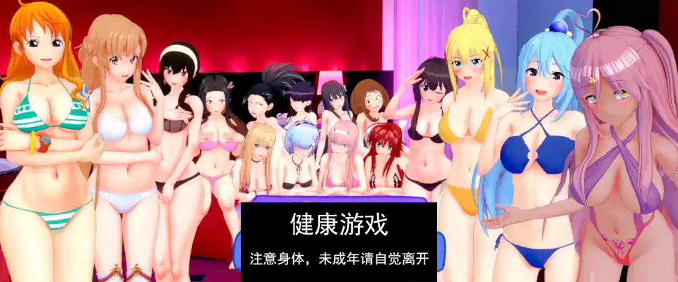伊势海妓院 [v0.46]Isekai Brothel [v0.46] PC+安卓插图
