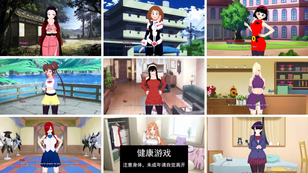 伊势海妓院 [v0.46]Isekai Brothel [v0.46] PC+安卓插图3