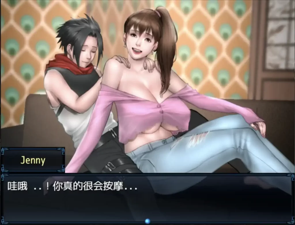 僵尸生活2：进退维艰 V0.20.2汉化版 PC+安卓插图