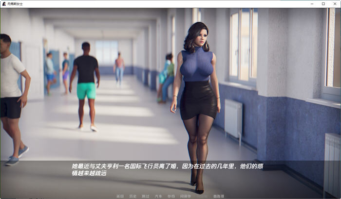 丹弗斯小姐(Ms.Denvers) Ver0.85 汉化版+PC+安卓+动态SLG游戏 安卓/PC插图