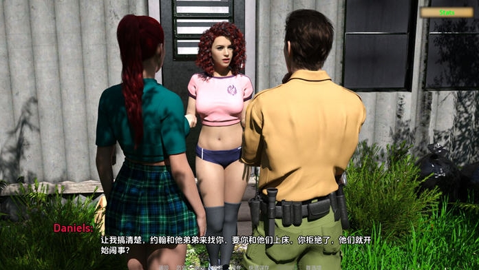 被诅咒的感情：爱与黑暗(Cursed Affection) Ep.3 汉化版+动态SLG游戏  安卓/PC插图1