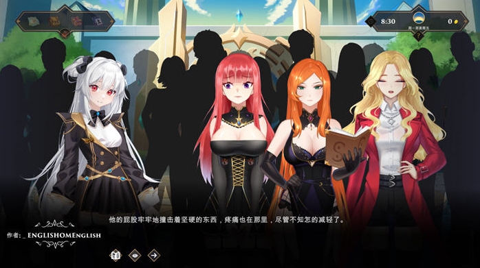 异世界浪子(Wanderer Broken) v0.8 STEAM官方中文版+卡牌战斗SLG游戏插图