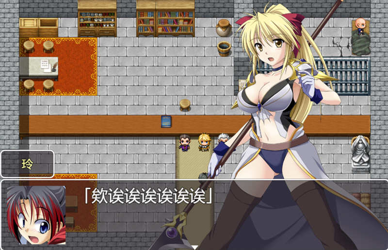 正义的忍者少女玲 精翻汉化完结版 PC+安卓插图1