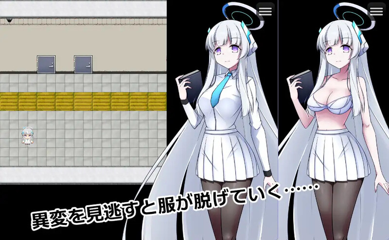 8号站台（8番ノア）V1.0 AI汉化插图1