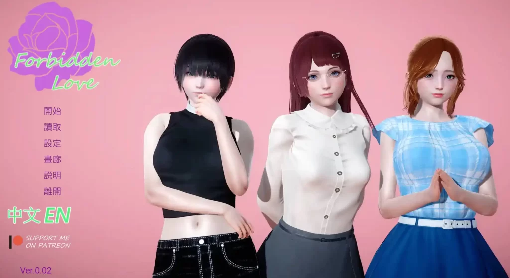 禁忌之爱0.02汉化版【PC+安卓/3.96G/更新】Forbidden Love [v0.02]插图