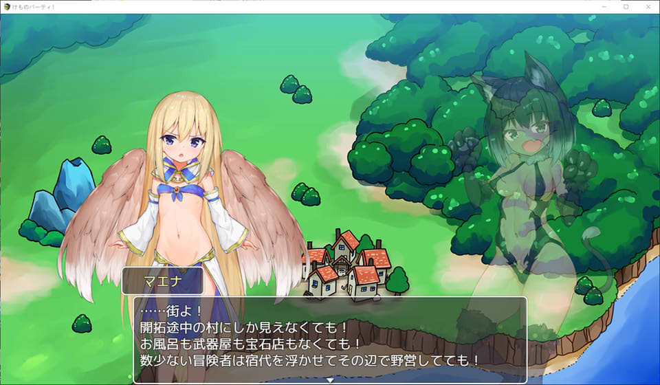 兽耳娘排队！ DL正式版★CV