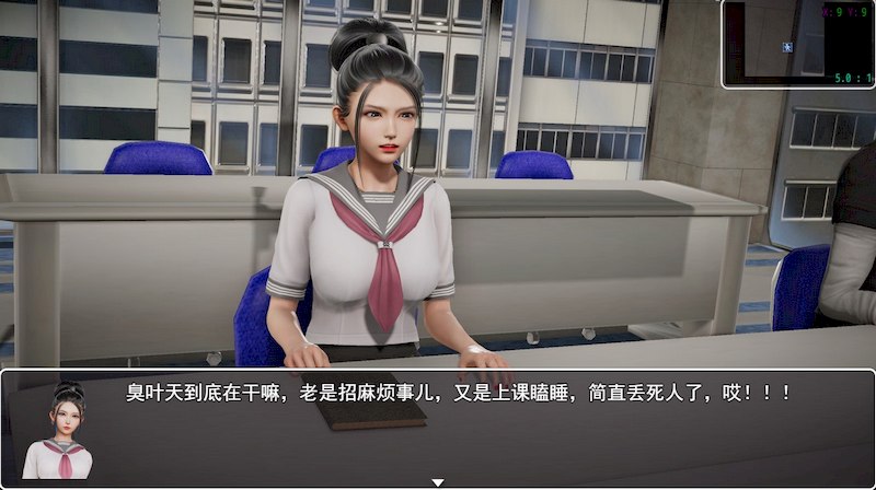 仙帝再临-人界篇 Ver1.1 官方中文步兵版+礼包码 精品+国产RPG PC/安卓插图1