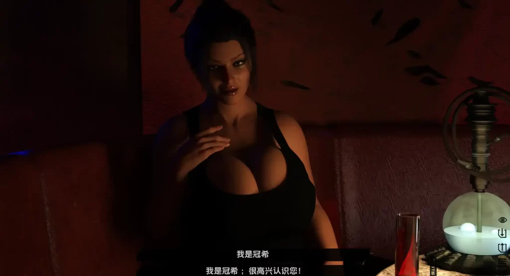 星际外围0.6汉化版 PC+安卓插图