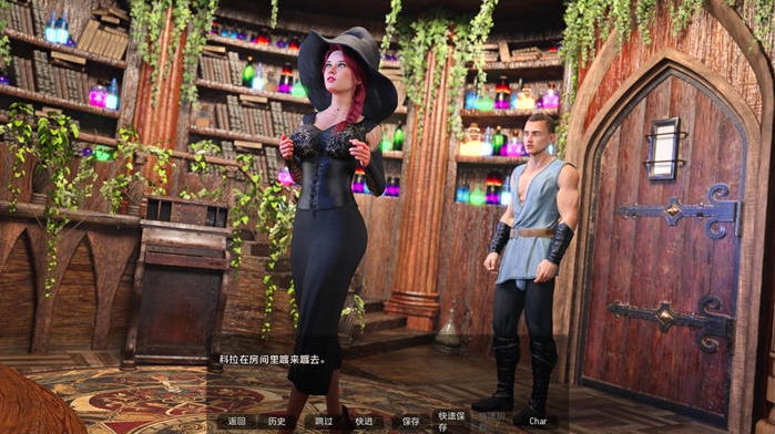 龙之血(Blood of the Dragon) Ver0.2.0 汉化版+SLG游戏 PC/安卓插图
