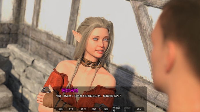 龙之血(Blood of the Dragon) Ver0.2.0 汉化版+SLG游戏 PC/安卓插图1