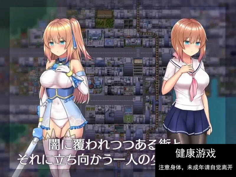 魔法少女天穹法妮雅超魔改V1.12高魔版 官方中文插图1