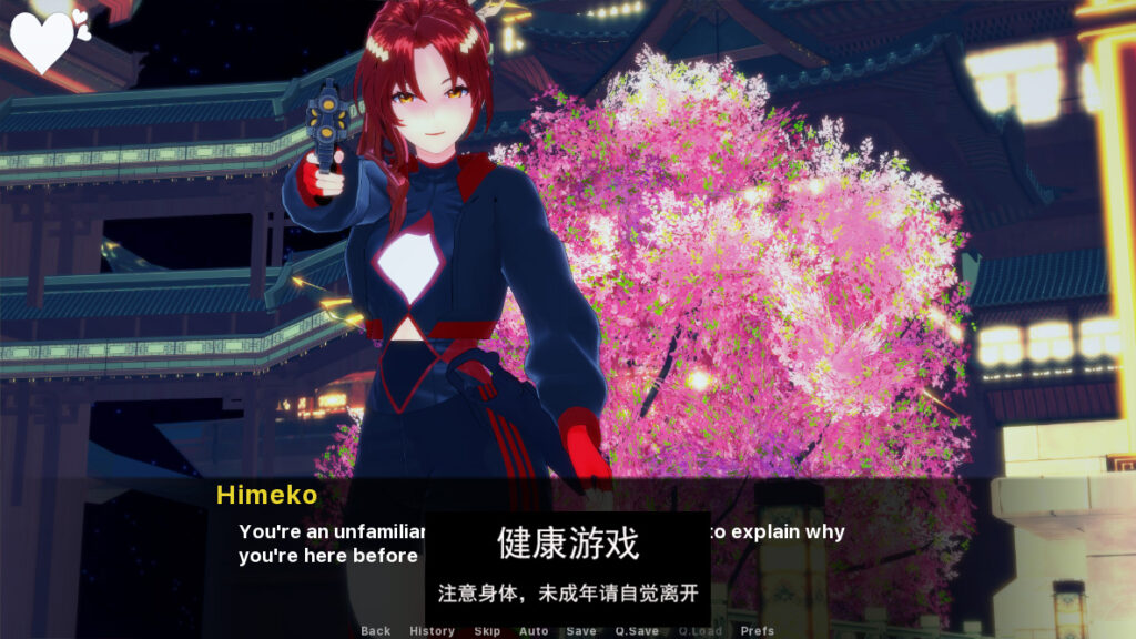 船长悖论CaptainVerse [Part 2 v0.2] PC+安卓插图