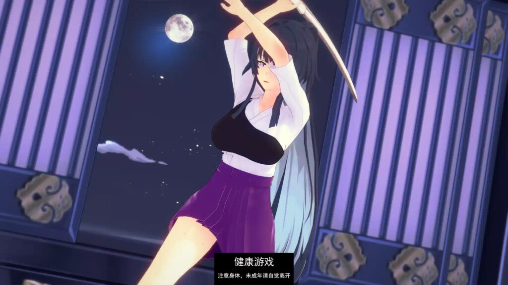 船长悖论CaptainVerse [Part 2 v0.2] PC+安卓插图2