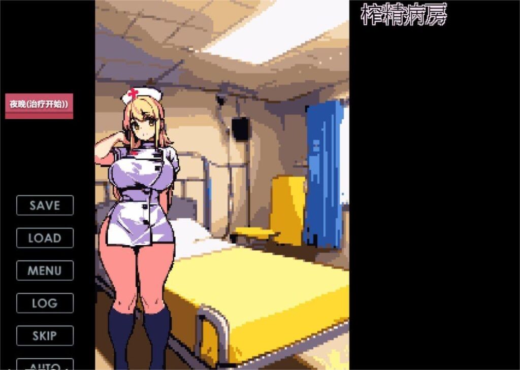集中治疗室~护士和连续发射治疗V1.3 AI汉化版插图1
