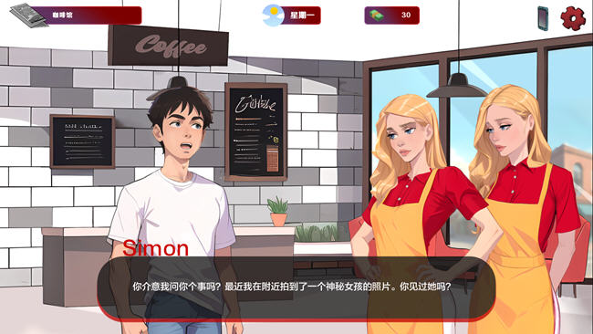 红色边缘(Red Brim) ver0.18a 汉化版+沙盒SLG游戏&更新 PC/安卓插图1