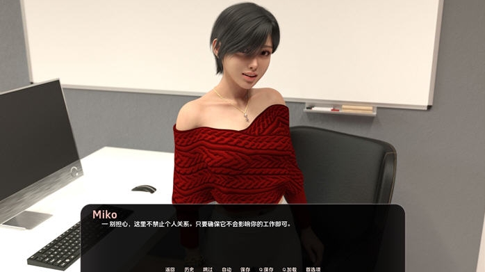 岛国之旅(Japan Trip) Ver1.0 STEAM官方中文完结版+动态SLG游戏 安卓/PC插图2