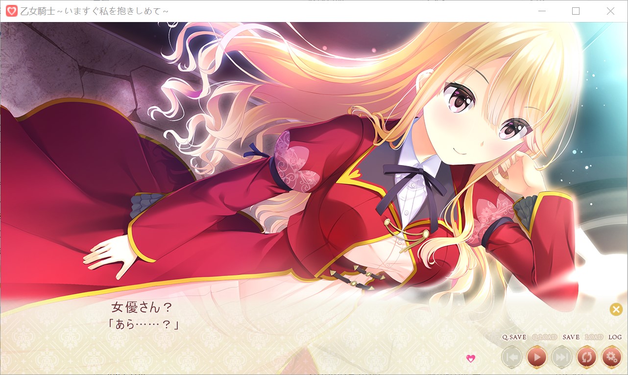 乙女骑士请立刻抱紧我 AI汉化版+全CG存档[新汉化/2G]插图1