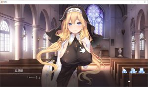 服从神父命令的索菲亚 AI汉化版+全CG存档[新汉化/3.5G]插图